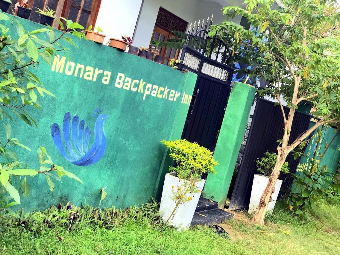 Monara Backpacker Inn อูนาวาตูนา ภายนอก รูปภาพ